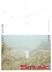 如果搬到你的城市裡