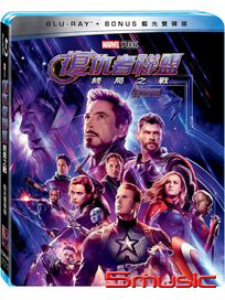 復仇者聯盟：終局之戰-(BD+BONUS雙碟版)