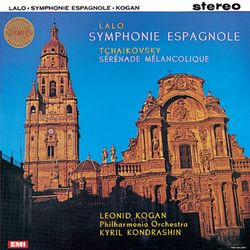 拉羅:西班牙交響曲