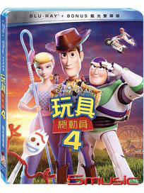 玩具總動員 4-(BD+Bonus 雙碟版)