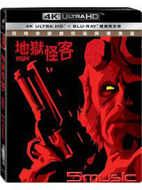 地獄怪客-(UHD+BD 雙碟限定版)