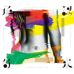 承認欲求 (CD+寫真集初回盤)