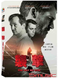 襲擊(丹麥電影)