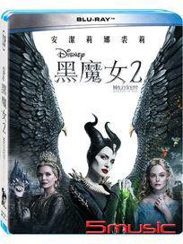 黑魔女 2-(藍光)