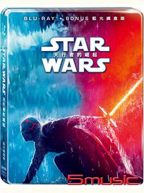 星際大戰：天行者的崛起-(BD+BONUS 雙碟鐵盒版)