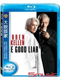 大說謊家-(藍光)