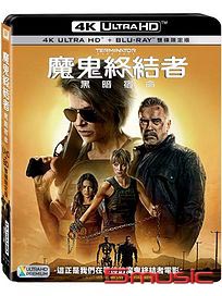 魔鬼終結者：黑暗宿命-(UHD+BD雙碟限定版)