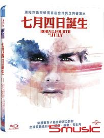 七月四日誕生-(藍光)