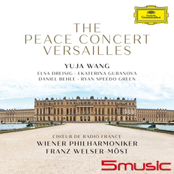 凡爾賽和平音樂會
