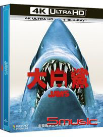 大白鯊-(UHD+BD 45週年雙碟紀念鐵盒版)