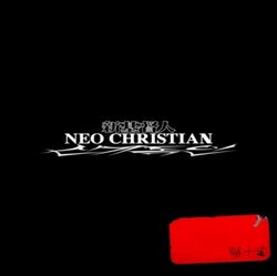 迷你專輯「NEO CHRISTIAN」(韓國進口版)