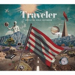 Traveler(日本進口通常盤)