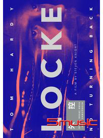 失控 (英國電影)