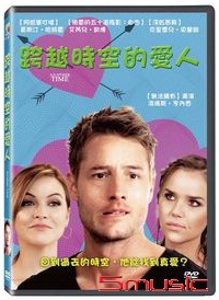 跨越時空的愛人