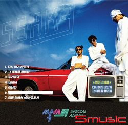 特別專輯(韓國進口一般版)