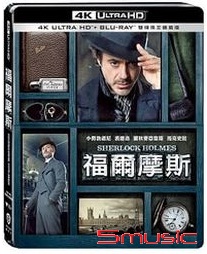 福爾摩斯-(UHD+BD 雙碟限定鐵盒版)