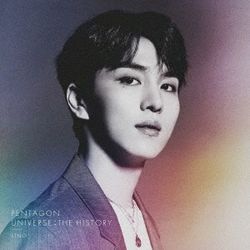 UNIVERSE : THE HISTORY(日本進口限定Kino盤)