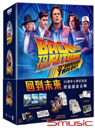 回到未來 35週年七碟紀念版限量鐵盒合輯 (UHD+BD+BONUS BD)