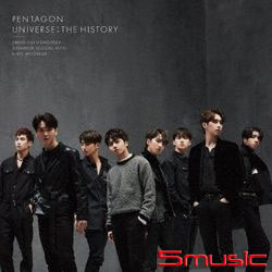 UNIVERSE : THE HISTORY(日本進口初回限定A盤)