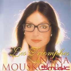 留住娜娜-濃情精選【經典娜娜23周年絕版重生盤】