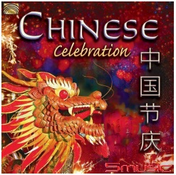 中國節慶音樂