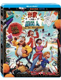 米家大戰機器人-(藍光)