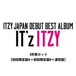 IT`z ITZY(日本進口MIDZY JAPAN三版合購)