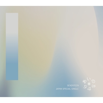 POWER OF LOVE(日本進口通常盤)