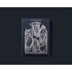 GUSARE(環球官方日本進口初回限定LIVE盤)