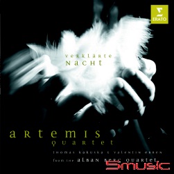 貝爾格與阿忒彌絲的昇華之夜