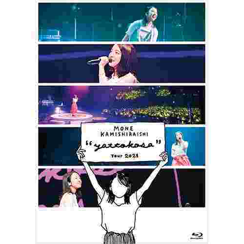 『yattokosa』 Tour 2021 環球官方進口盤 (Blu-ray)