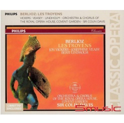 白遼士:特洛伊人