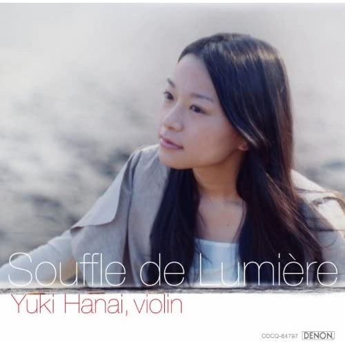 光之風~小提琴古典樂演奏集