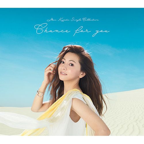 Single Collection~Chance for you~(日本進口通常盤)