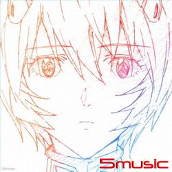 One Last Kiss(日本進口完全生產限定盤)