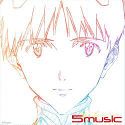 One Last Kiss【台壓 初回包裝版】