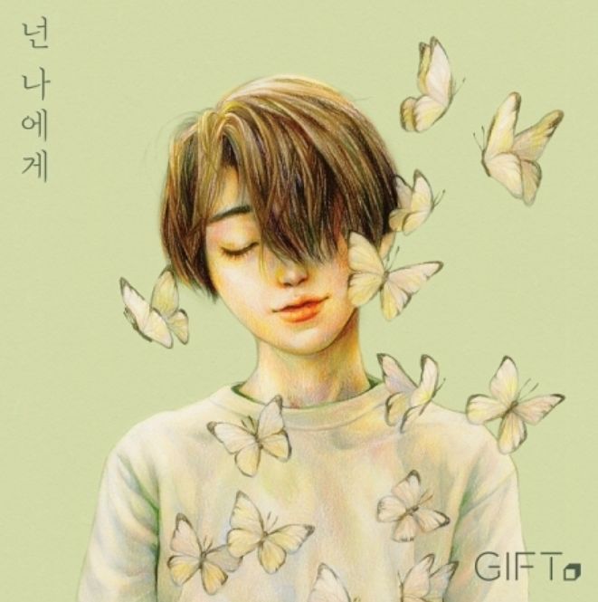第三張迷你專輯「你對我而言」(韓國進口版)