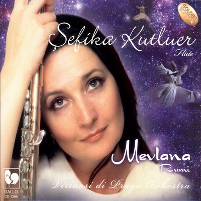 長笛吹奏古中東神秘音樂曲