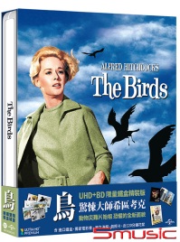 鳥 (限量鐵盒精裝版 UHD+BD)