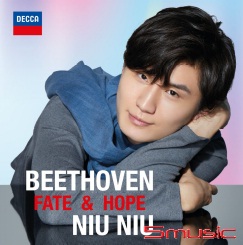 命運與希望-貝多芬:第五號交響曲 (鋼琴獨奏版)&鋼琴奏鳴曲《悲愴》與《月光》