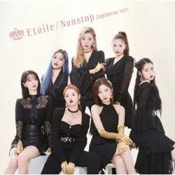Etoile/Nonstop Japanese ver.(日本進口通常盤)