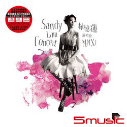 林憶蓮演唱會MMXI  (3LP Deluxe Box )