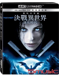 決戰異世界：進化時代UHD 單碟限定版