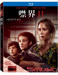 噤界II-(藍光)