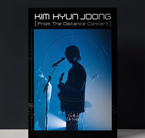 FROM THE DISTANCE CONCERT DVD (韓國進口版)