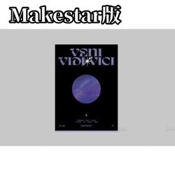 (MAKESTAR/UNIVERSE版)第一張迷你專輯「VENI VIDI VICI」(韓國進口)