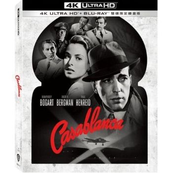 北非諜影 UHD+BD 雙碟限定鐵盒版