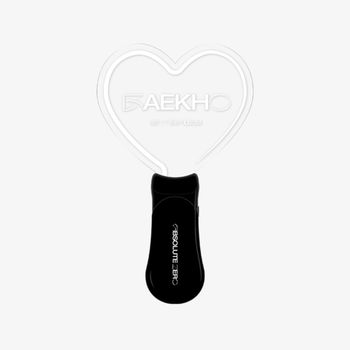 ABSOLUTE ZERO-壓克力手燈 (韓國進口)