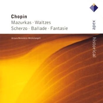 米開朗傑里演奏蕭邦名曲集 (古典萬神殿13)