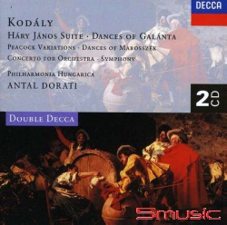 高大宜:哈利亞諾斯組曲